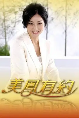即兴旅行团 综艺免费在线观看