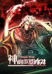 纸鸢与铁鸟 动漫全集免费观看